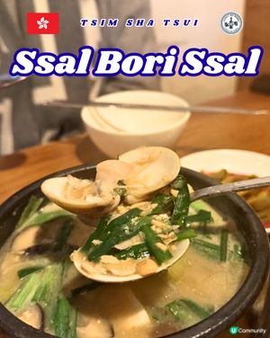 韓式暖笠笠！🍲🥢