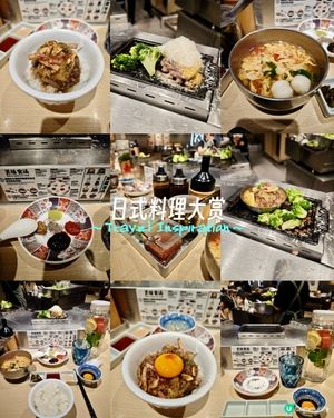 沙田美食！和牛漢堡排🥩😋
