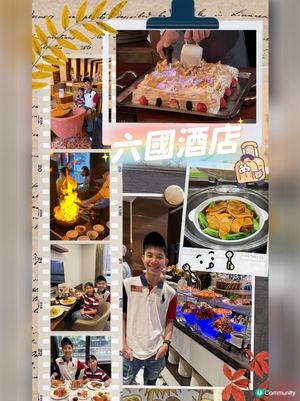 灣仔Cp值極高的酒店Staycation正！🏠😋