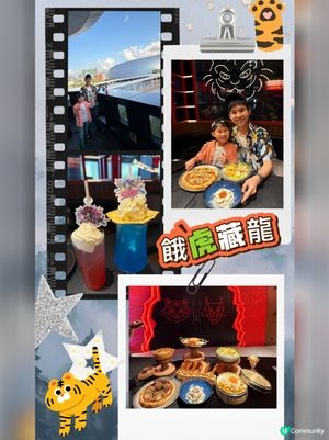 啟德超靚影新派港日Fusion創意菜