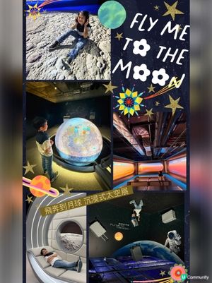 尖沙咀太空展打卡🚀🌕