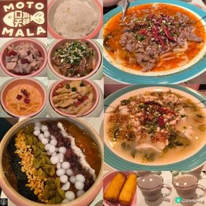 深水埗v walk有一間「口麻天辣」性價比高