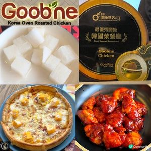 銅鑼灣一間韓國菜餐廳烤雞辣得好過癮