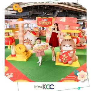 蛇年新春「貓肥屋潤」6大招財喵 開運方位現身KCC