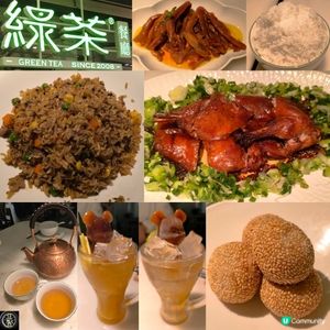 大圍圍方商場有一間中菜館性價比高