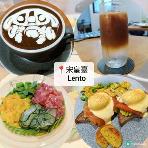 宋皇臺新發現！簡約精緻Cafe ☕️