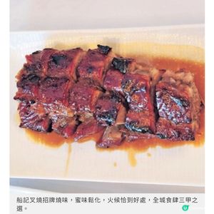 午飯新亮點
