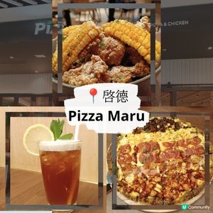啟德體育園新店🍕 勁好食😋