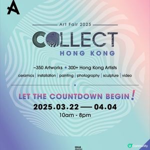 香港藝術中心跨媒介展覽小學生導賞員登場講解