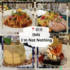 裕民坊打卡餐廳🍽️  
西餐廳裝修靚，食物又好味😋