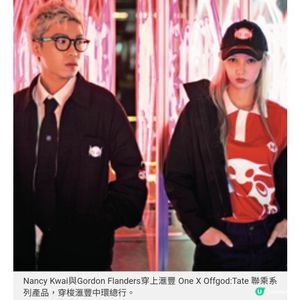 ComplexCon香港2025推介