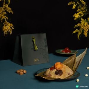 逸東軒星級裹蒸糉 早鳥優惠低至85折