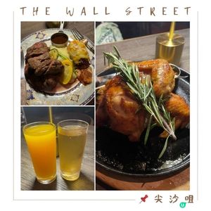 📝尖沙咀 。The Wall Street