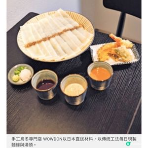 啟德雙子匯全新日菜過江龍烏冬 居酒屋燒物 正宗御好燒登場