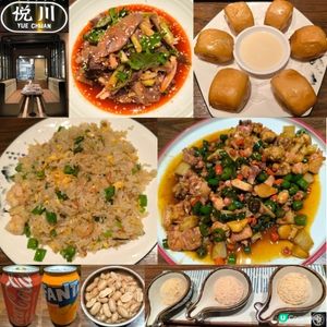 荃灣悅來坊有一間川菜餐廳性價比高