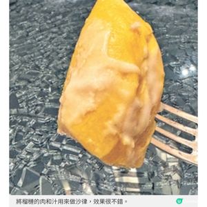 大馬榴槤甜品盛宴