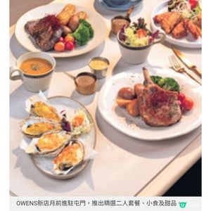 波希米亞風cafe進駐屯門套餐海鮮入饌性價比高