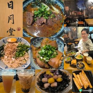 第二次回訪隱世工廈台灣菜餐廳