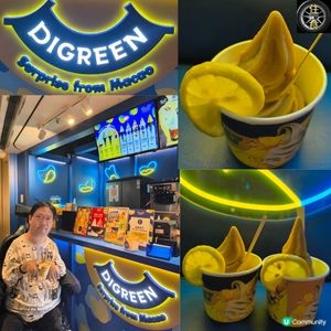 尖沙咀k11 Musea有一間雪糕店同維他檸檬茶聯乘