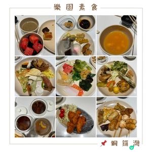 🤍銅鑼灣 。樂園素食