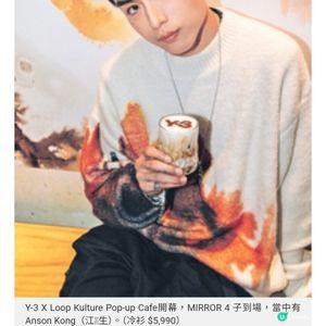 Y-3 X Loop Kulture 限定咖啡店