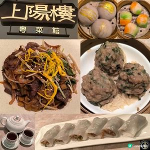 大圍圍方商場有一間中菜館性價比高
