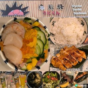 第二次回訪新蒲崗性價比高嘅日本菜餐廳