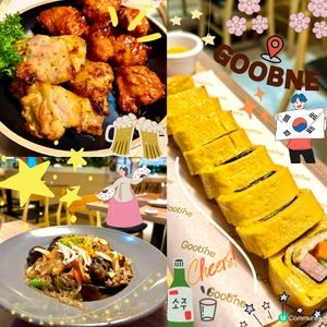 社內相親唔使怕尷尬😳Goobne烤雞送上～🐔