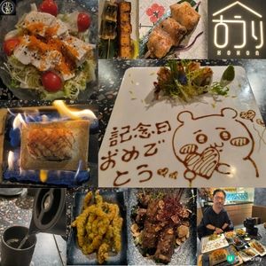 旺角有一間日本菜餐廳卷物性價比高