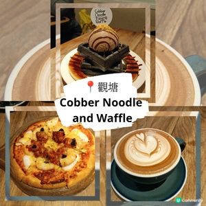 觀塘美食🤤！肉丸意粉+海鮮🍕！😋