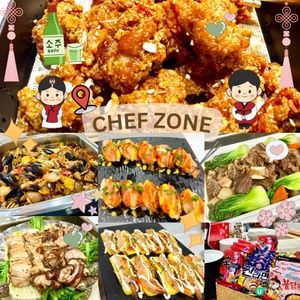 CHEF ZONE🧑‍🍳-韓國自助餐之選✨
