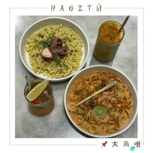 📝大角咀。Habitū Table