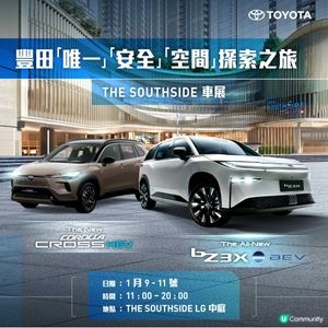 1 月 9-11 日 THE SOUTHSIDE I 豐田