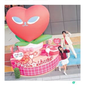 PopWalk天晉滙遨遊心動花間逾 3米高紅心吹氣裝置4大經