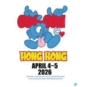 CON-CON HONG KONG 2026