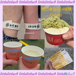 亞洲咖啡音樂節