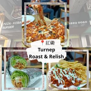 紅磡異國風情美食🌍Turnep Roast& Relish