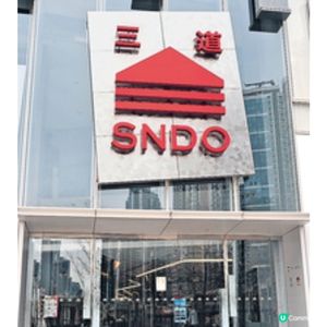 雙子匯2期「三道SNDO」 3大主題區食買玩攻略 