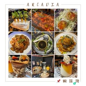 📝銅鑼灣。Arcadia