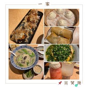 📝筲箕灣。一家
