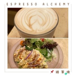 🤍將軍澳。Espresso Alchemy