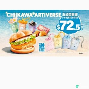 麥當勞推全新黃金蟹堡送獨家 CHIIKAWA ARTIVER