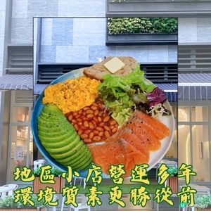 鴨脷洲📍美食 | 地區小店營運多年 🏡 環境質素更勝從前