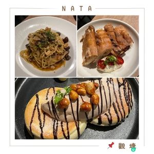 🤍觀塘。Nata Steak Wine&Cocktail 
