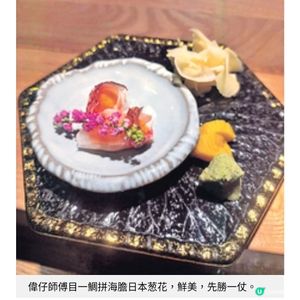 性價比高師傅發辦