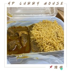 🤍灣仔。Mp Curry House