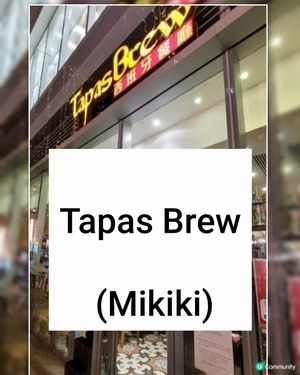 ## 生日飯局西班牙菜🎉