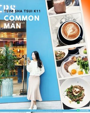 Common man到香港了💗