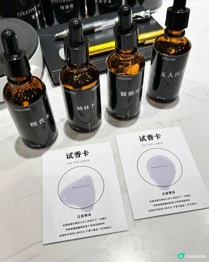 ♥️送給女友的小禮物♥️