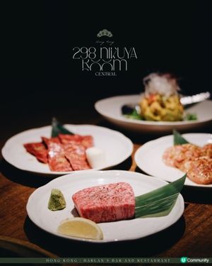 中環298 Nikuya Room 烤肉實訪分享🐮